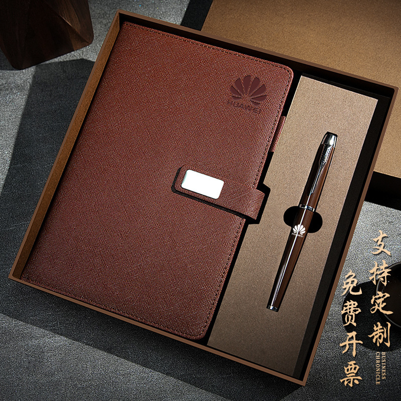 Corporate Business Gift Set Customized with Buckle Notebook Gift Box Set, Can Be Printed with Logo, Meeting Notes Notebook Corporate Business Gift Set Customized with Buckle Notebook Gift Box Set, Can Be Printed with Logo, Meeting Notes Notebook