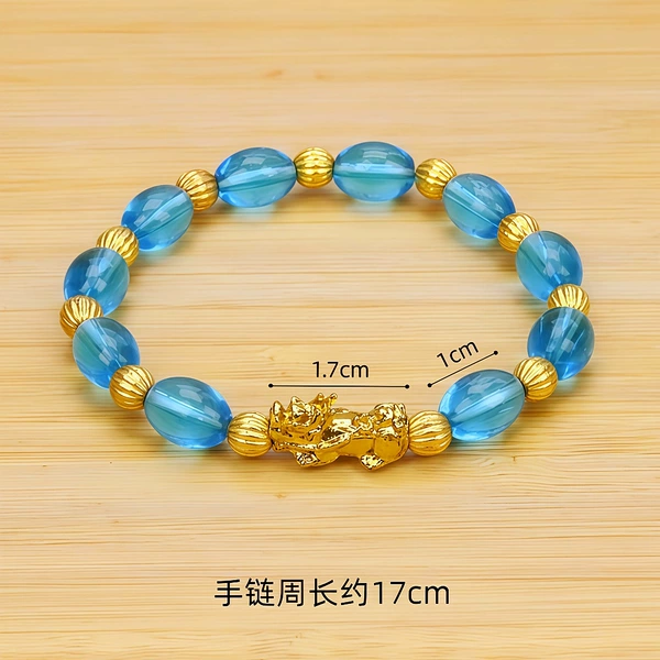 Golden Pixiu-Lake Blue Rice Bead Bracelet