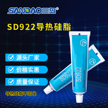 ���u922��·�匧���ɢ����������^�������x�͸ߜ،����֬