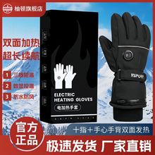 �p��늼ӟ����׿ɳ�늷�ˮ�����Ӻ񶬼����б�ů���ó��L�m��늳�