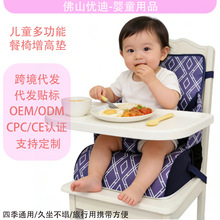 ��ͯ��yʽ�������߉|�Ӻ��ˮ����������|ͨ�ÿ����Ή|�羳����