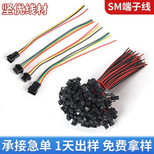 SM1007-22���Ӿ���Ӿ����ӹ�����LEDͲ����ĸ���^2p����B�Ӿ�