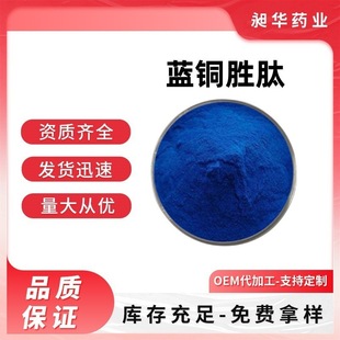 �{�~���� ������98% �{ͪ���� 1g/�����S�F؛���]���󃞻�