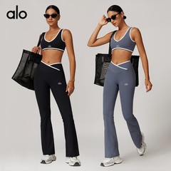 alo交叉高腰瑜伽套装女2025撞色露背裸感紧身跑步健身服厂家批发