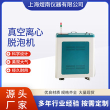 �Ϻ����σx����Ч�������Ó���䌣����Ќ���OӋ500ml�O��