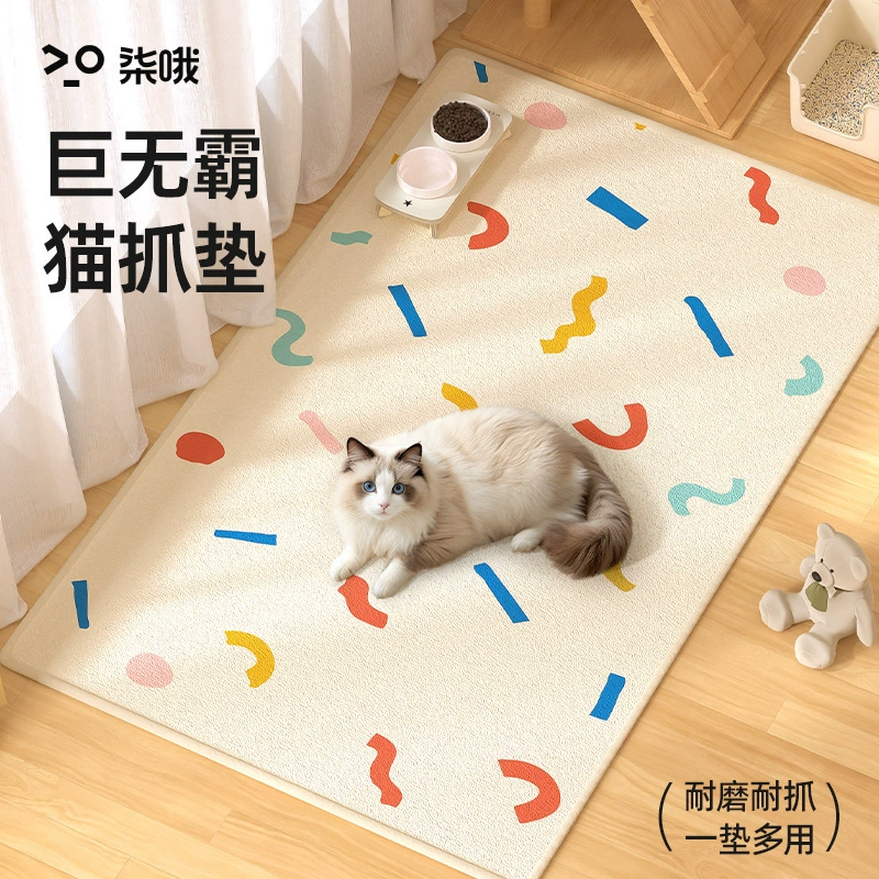Доска для кошачьих когтей, кошачье гнездо, встроенный коврик, антикошачий коготь, большой размер, универсальный для всех сезонов, износостойкий, не линяет, защита дивана