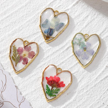 不规则闪粉心形干花树叶合金边框吊坠DIY植物耳环项链钥匙扣配件