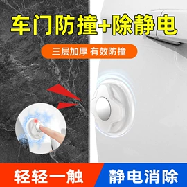 汽车清洁工具;车载电器;车用置物袋