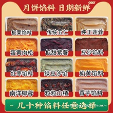 ����W�϶�ɳ�W����ɏ��������ɽƤ��֥�闗������決��������