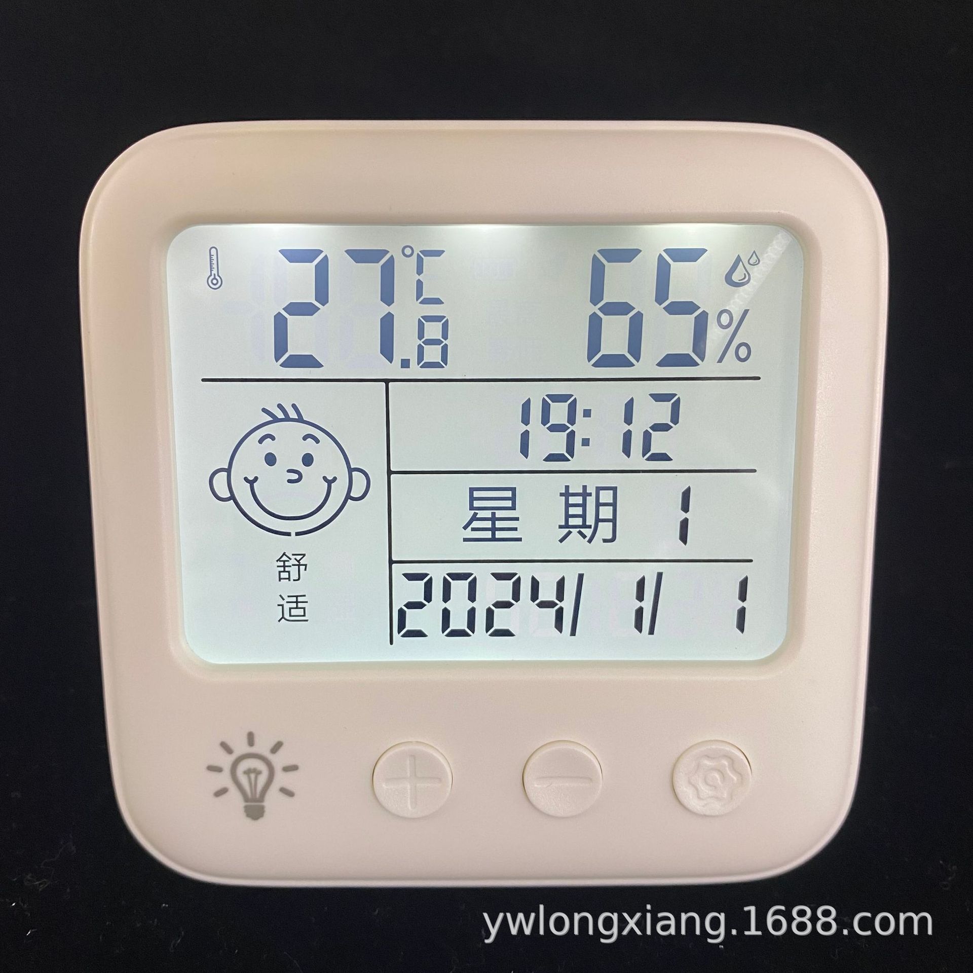触摸背光款室内温湿度计家居必备温湿度显示 时钟日历功能FJ2403S