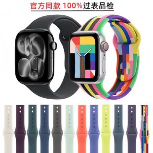 �m���apple watchUltra�O�����z�ٷ���iwatch11�\�ӱ펧���Sֱ�N