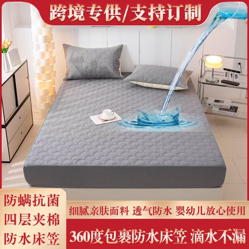 Factory direct foreign trade cross-border wholesale waterproof cotton bed hat solid color thick sanding Simmons protection bed