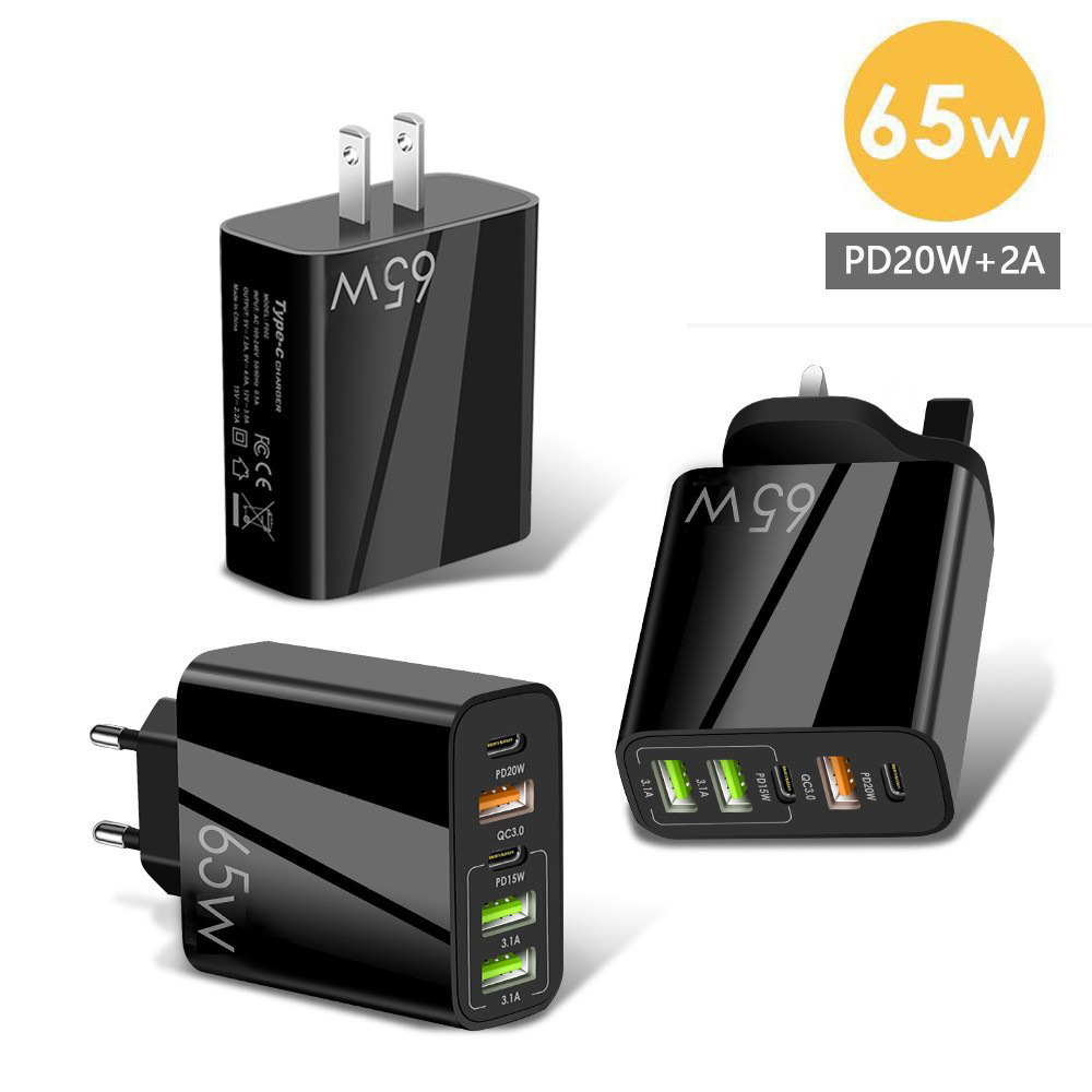 Transfronterizo 65W cargador europeo y americano británico estándar multi-Puerto teléfono móvil carga cabeza PD20w + 2A enchufe tipo-C adaptador