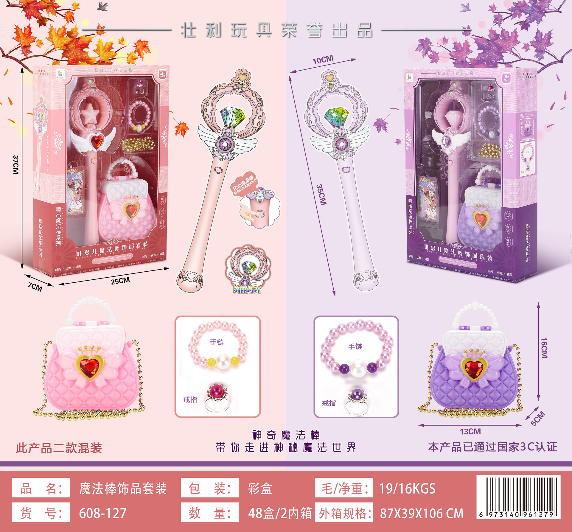 d312b44f7a18fa503b06fb6fa56c45