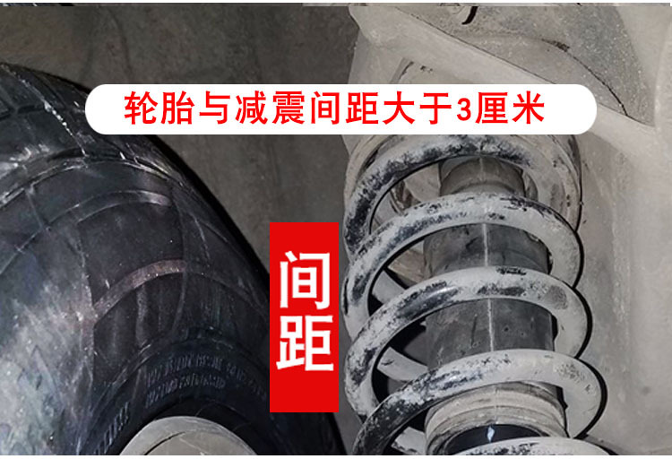 Thickened Anti-Skid Chains for Tricycles, Small Cars, Vans, Suvs, Off-Road Trucks, Mpvs, Full-Cover Anti-Skid Chains Without Encryption
