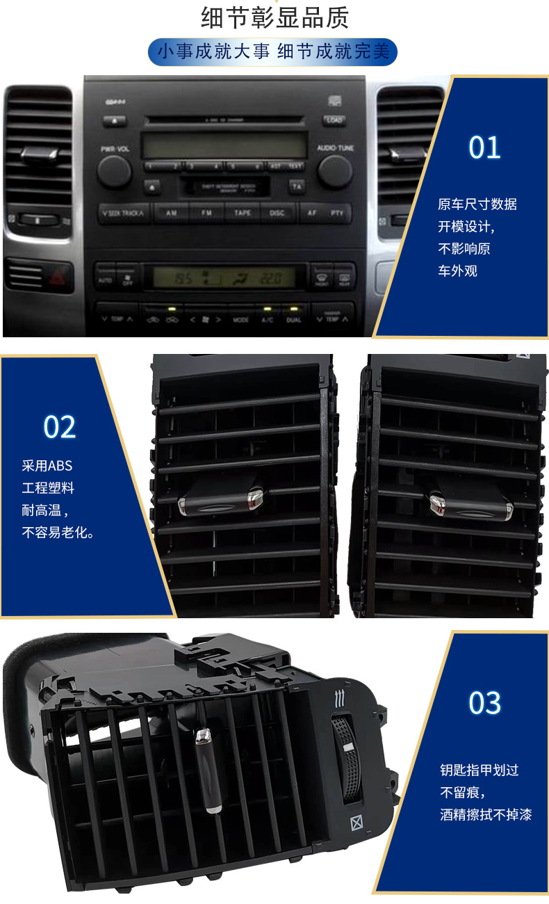 7024详情-中文_04