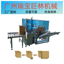 ���a���Ԅ��_��C ��̿��f����_���O�� ʳƷ���y�ИI���b�_��C