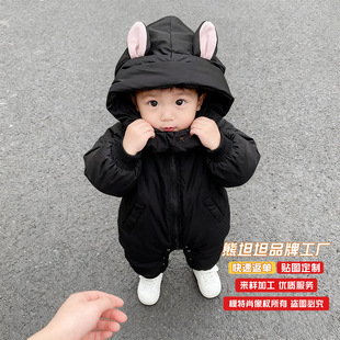 �냺���b�·��B�w���ﶬ�����b�������\������¼Ӻ��޷���������