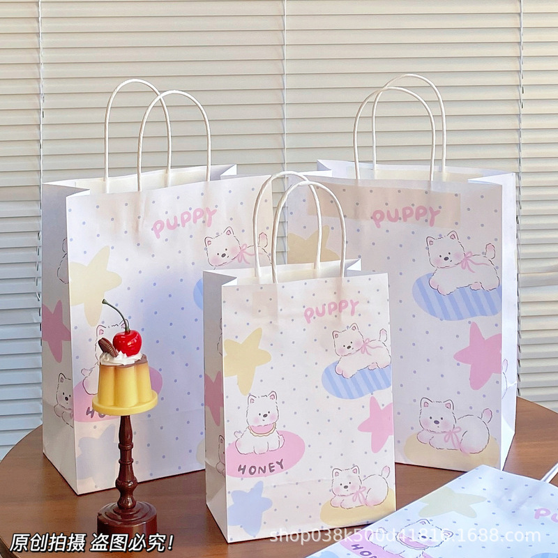 Cute Cartoon West Highland Kraft Paper Gift Bag, Simple and Convenient, Pink Girly Heart Shopping and Gift Giving, the First Choice of Good Things Cute Cartoon West Highland Kraft Paper Gift Bag, Simple and Convenient, Pink Girly Heart Shopping and Gift Giving, the First Choice of Good Things
