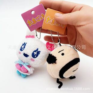 �ձ�chibi���������ӌ����ɫ�������������ļ�ë�q���В�