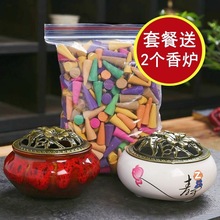 ��Ȼ̴��޹����������𻨼����҃ȷ��g�־�޹���������ȥζ����