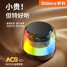 �Ų��{������RGB���ص����ڳ��L�m�����������|�������DZ-019