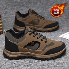 男式运动单鞋;男式休闲单鞋;男式棉鞋