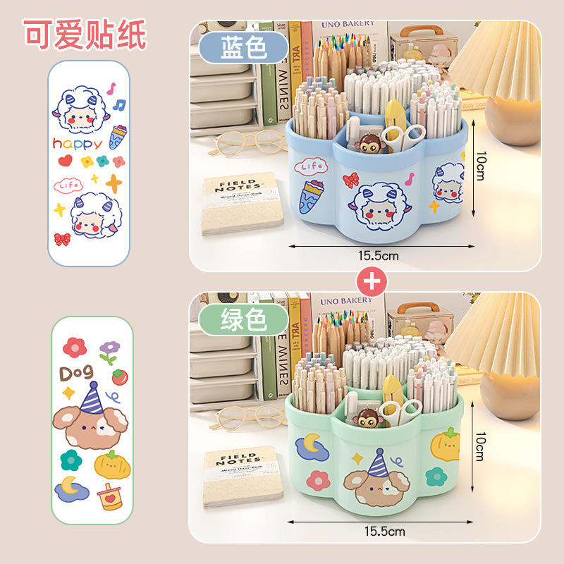 [확대 및 두꺼워진 2팩] 스카이블루 + 민트그린 + 스티커*2