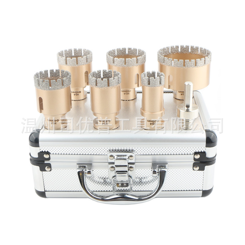 跨境M14金刚石钎焊干开孔器铝盒套装长城型刀头7支25mm-68mm套装