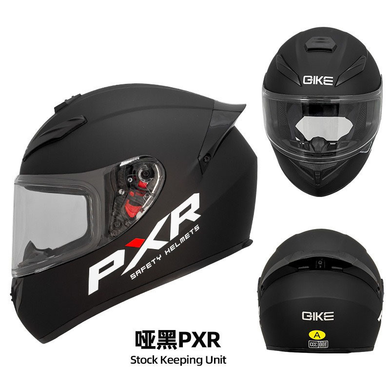 PXR(서브블랙)