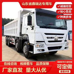 Sinotruk Howo Damperli Yük Maşını, Torpaq Daşıma, Ön və Arxa Qalxma