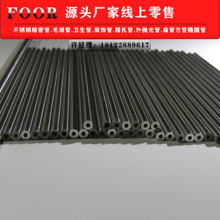 316���P��l���� �����˻�o�ž��ܹ� ��ڟo�p䓹� �L�������и�