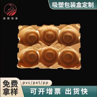 ���һ�γ����W�����ȸ�͸��͸���SɫPVC���܃������Ϻ��бP