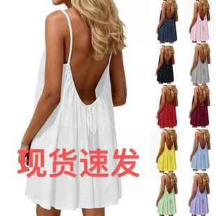 2026 �W��TEMU�羳wish���QŮ�b ����¶�����ɼ�ɫ�B��ȹ��߅�ȼ�