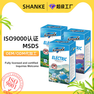 �W�����Q����Ƭ�LЧ�������늟�����Ƭ�e�^���޷��ÿ羳���ڏS��