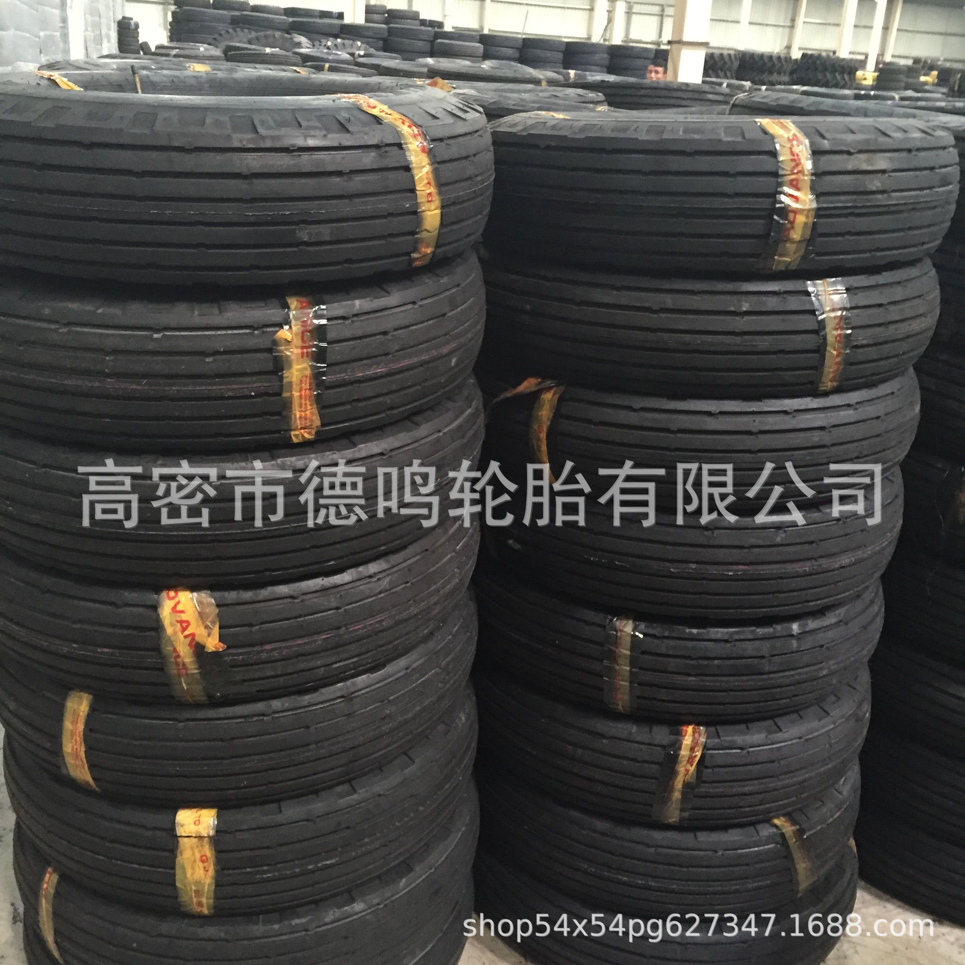 Maquinaria de construcción 8,25-16 neumático cargador pequeño 9,00-16 pequeño neumático de excavadora