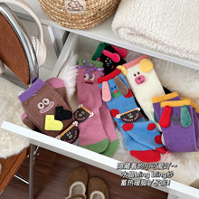 SWEETNANA����Ӻ�ů�Ҿ��m�ɐ����w�����n��ins���m˯���mŮ�m