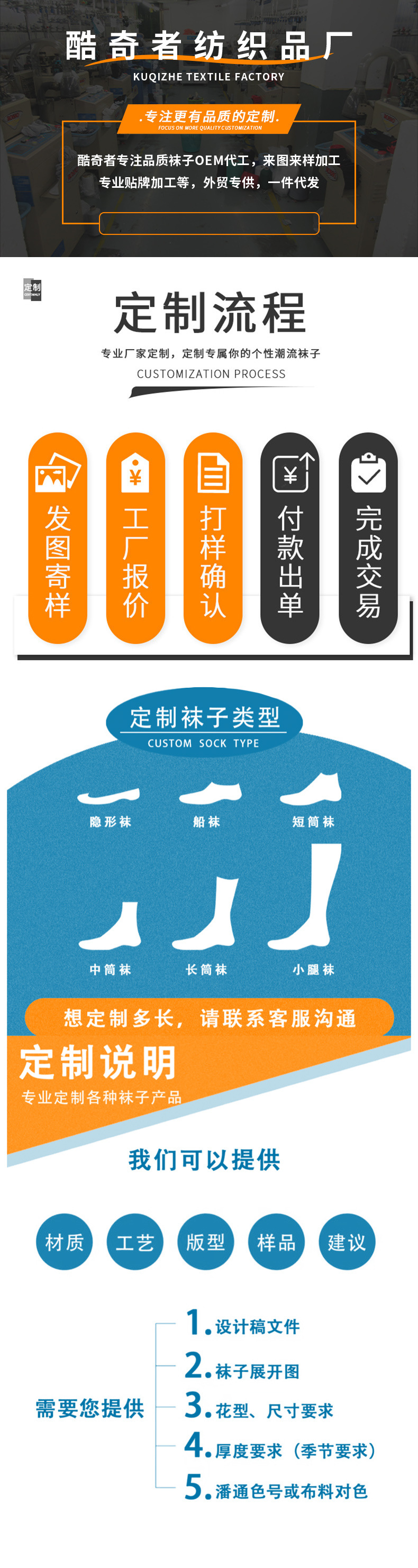 微信图片_20241216142851