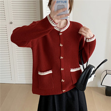 秋装女款2025年新款秋季女装女士红色毛衣针织开衫女外套上衣秋冬