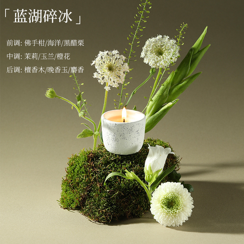 雅风七夕礼物伴手礼送男女生日礼物卧室持久摆件天然大豆香薰蜡烛|undefined