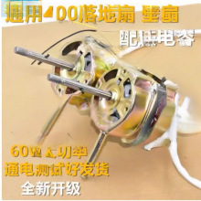 ͨL늙CR_L̨ȼ~C^늙C^