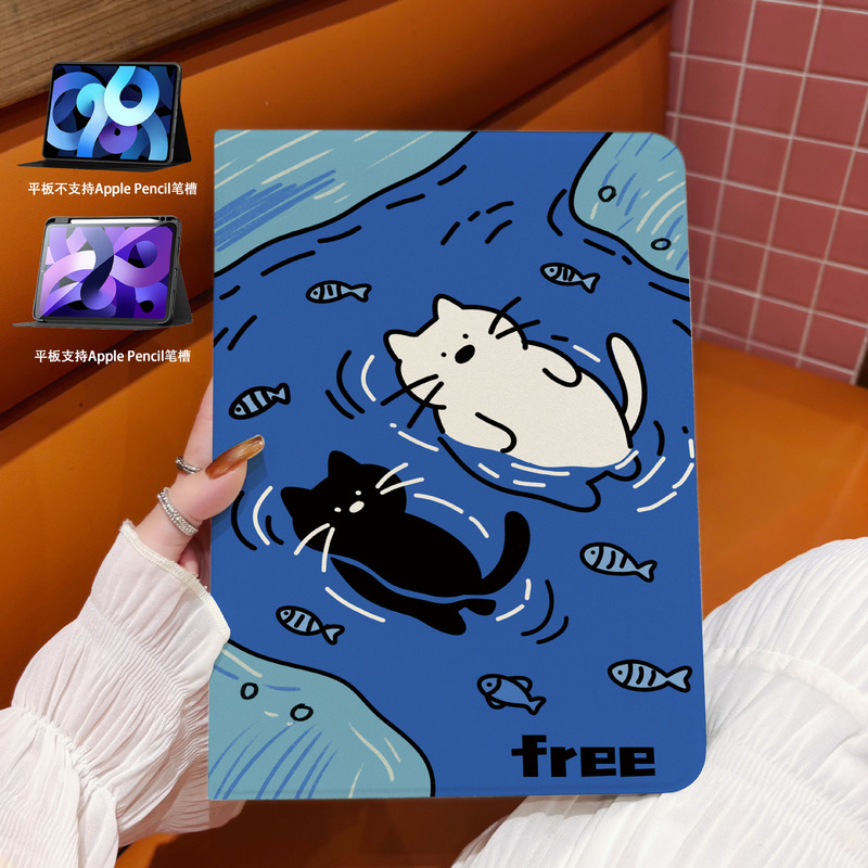 Book-Style Case Suitable for iPad 11, Air 5 Tablet Protective Cover, Pro 10.5 Anime Cross-Border Anti-Drop Mini Wholesale Book-Style Case Suitable for iPad 11, Air 5 Tablet Protective Cover, Pro 10.5 Anime Cross-Border Anti-Drop Mini Wholesale