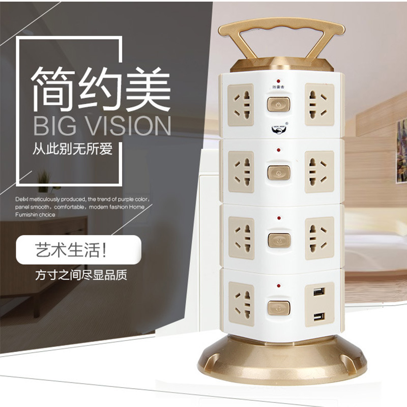 Producción y ventas de oficina de oro, Taihao Jin vertical portátil, carga USB, comercio exterior, exportación, nuevo enchufe de fila