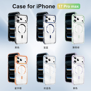 �pɫ�òʴŭh�m��iPhone17Pro�֙C���O��16�������15��ˤ���o��