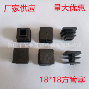 18X18������ ���϶��^ ���ܐ��^ �����_�� �S�ҹ��� ���󃞻�