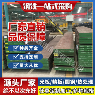 �D������C3710�U�S�~ �~�Ͻ� C3710�U����� �U�S�~��