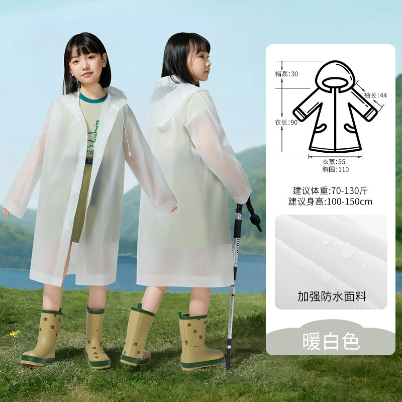 子供用非使い捨てレインコート、小学生、中学生、通学用ポータブルランドセル、男の子と女の子の防雨ポンチョ|undefined