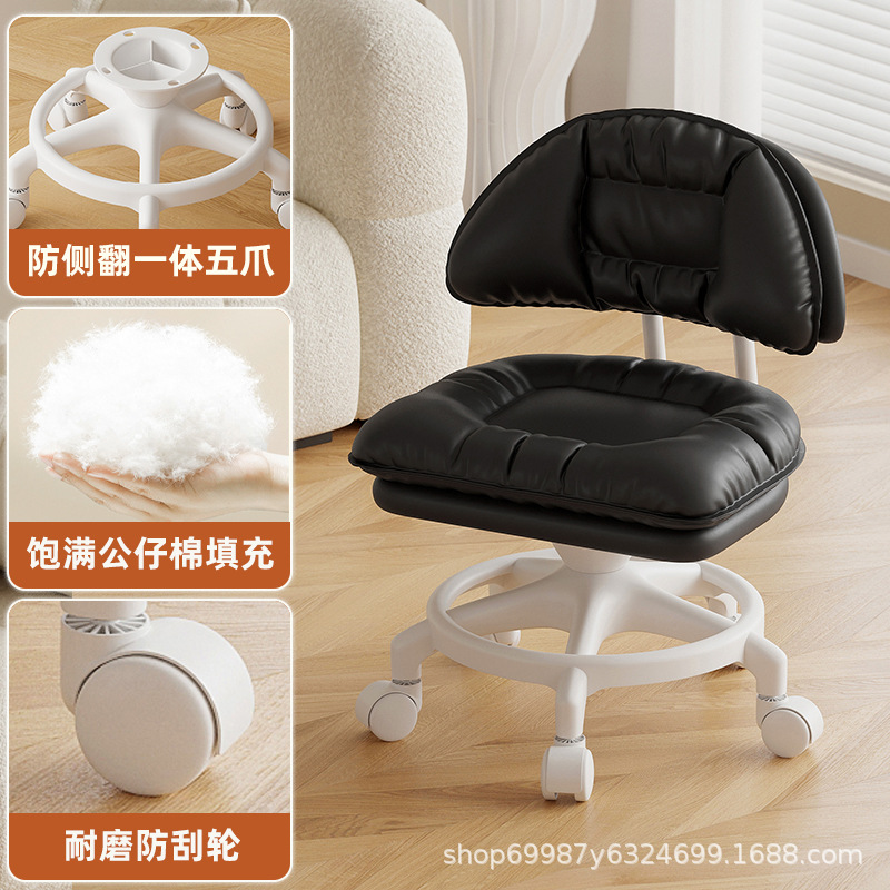 Rueda universal taburete pequeño taburete bajo para niños adultos respaldo doméstico polea taburete de cambio de zapatos taburete anti-rollback silencioso