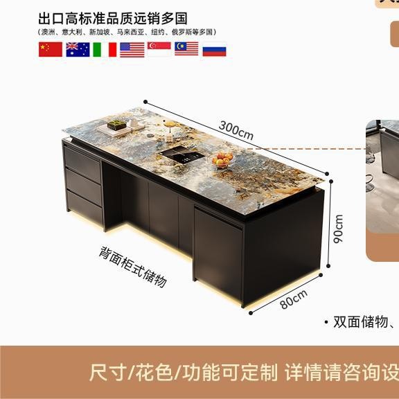 Barra de lujo ligera de estilo italiano, sentido de alta gama, mesa de comedor, cocina abierta para el hogar, mesa de isla de roca de alta gama
