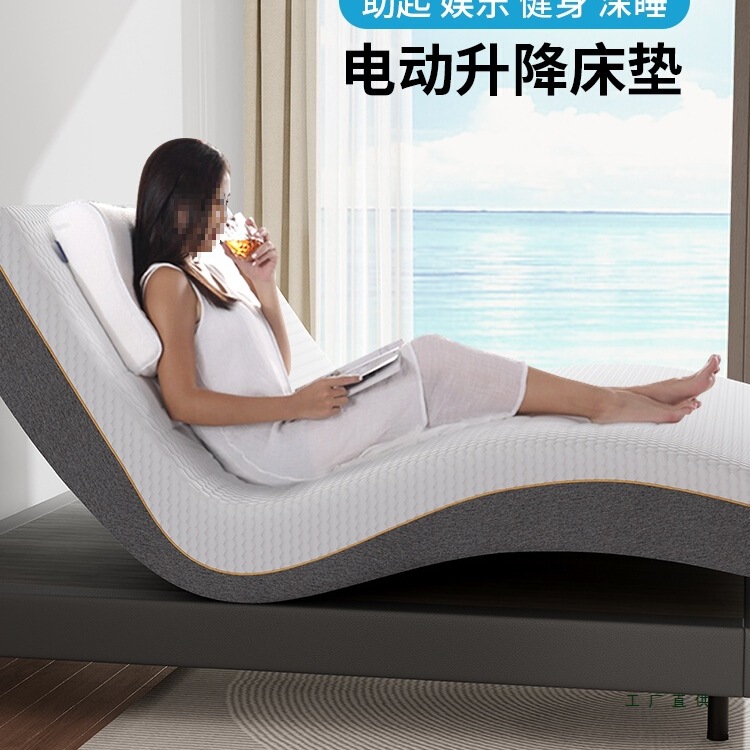 Electric Mattress 3D Intelligent Lift 1.8m to Help Modern Bedroom Customized Massage Multi-Functional Zero Gravity 26
